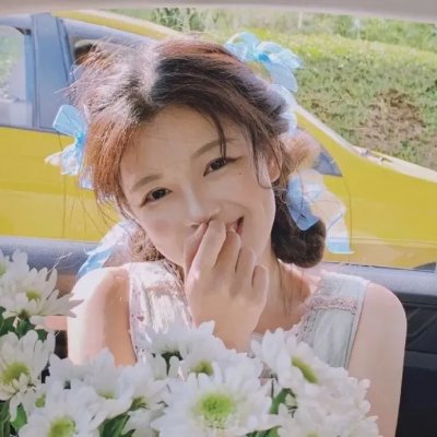 漫漫吾日 在线观看